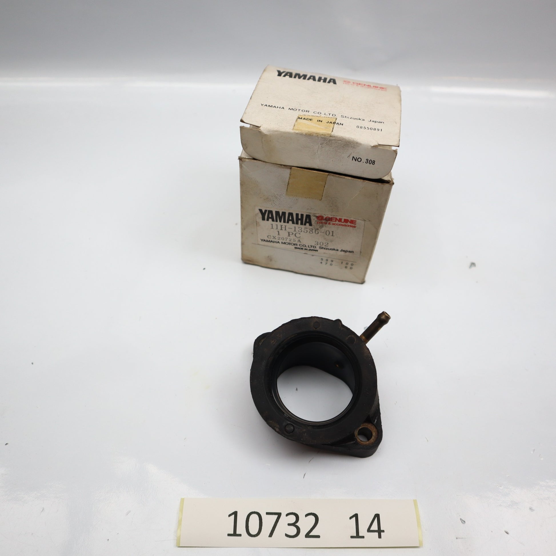 Yamaha Xz 550 Ansaugstutzen