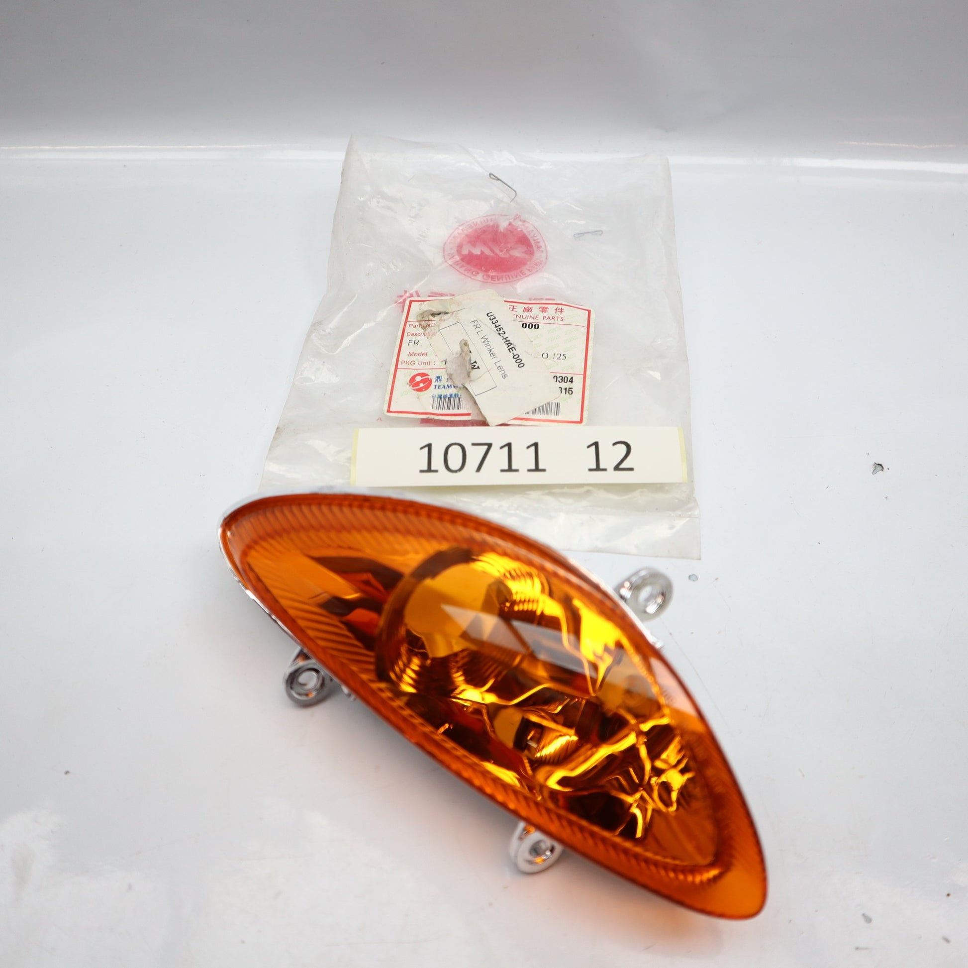 Sym 50 Blinker NOS