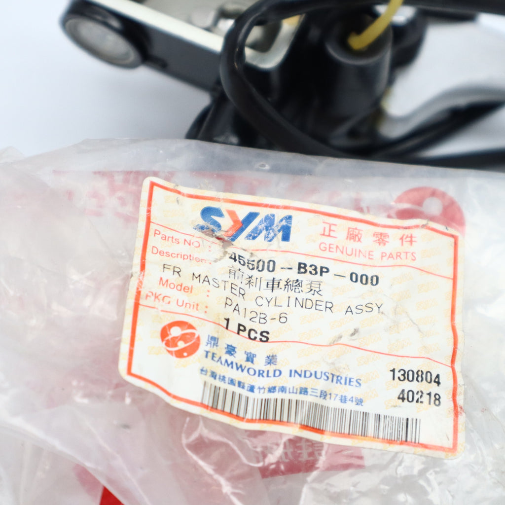 Sym Wolf 125 Bremspumpe Amatur NOS