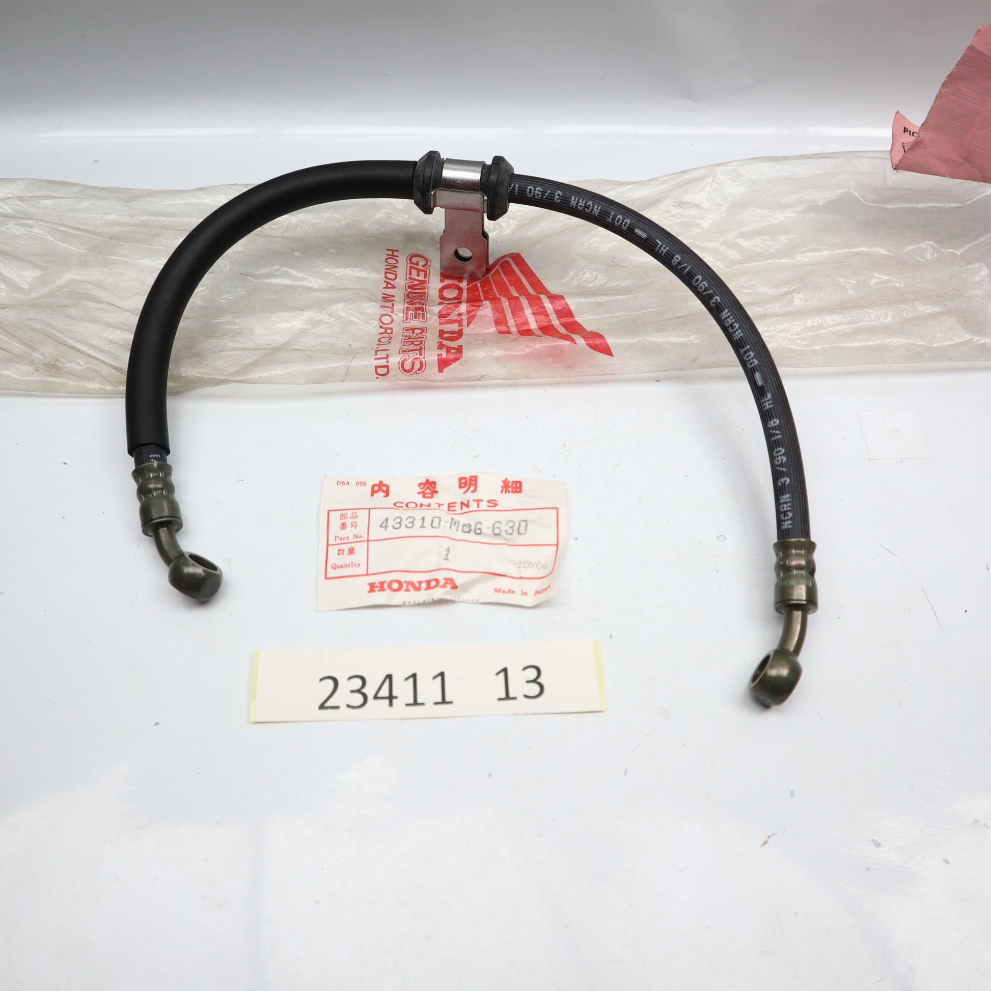 Honda Bremsleitung 43310 m06 630 NOS Neu
