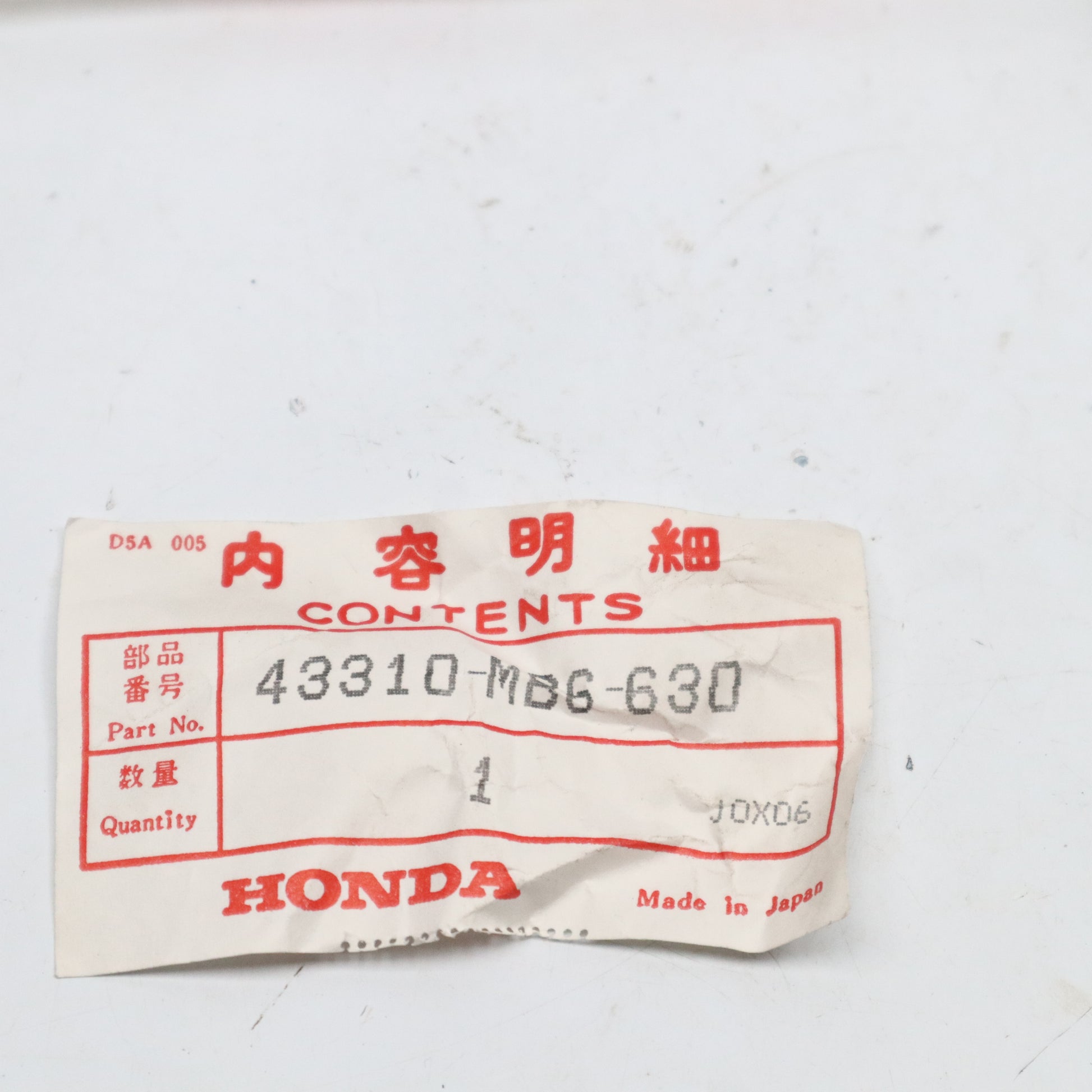 Honda Bremsleitung 43310 m06 630 NOS Neu