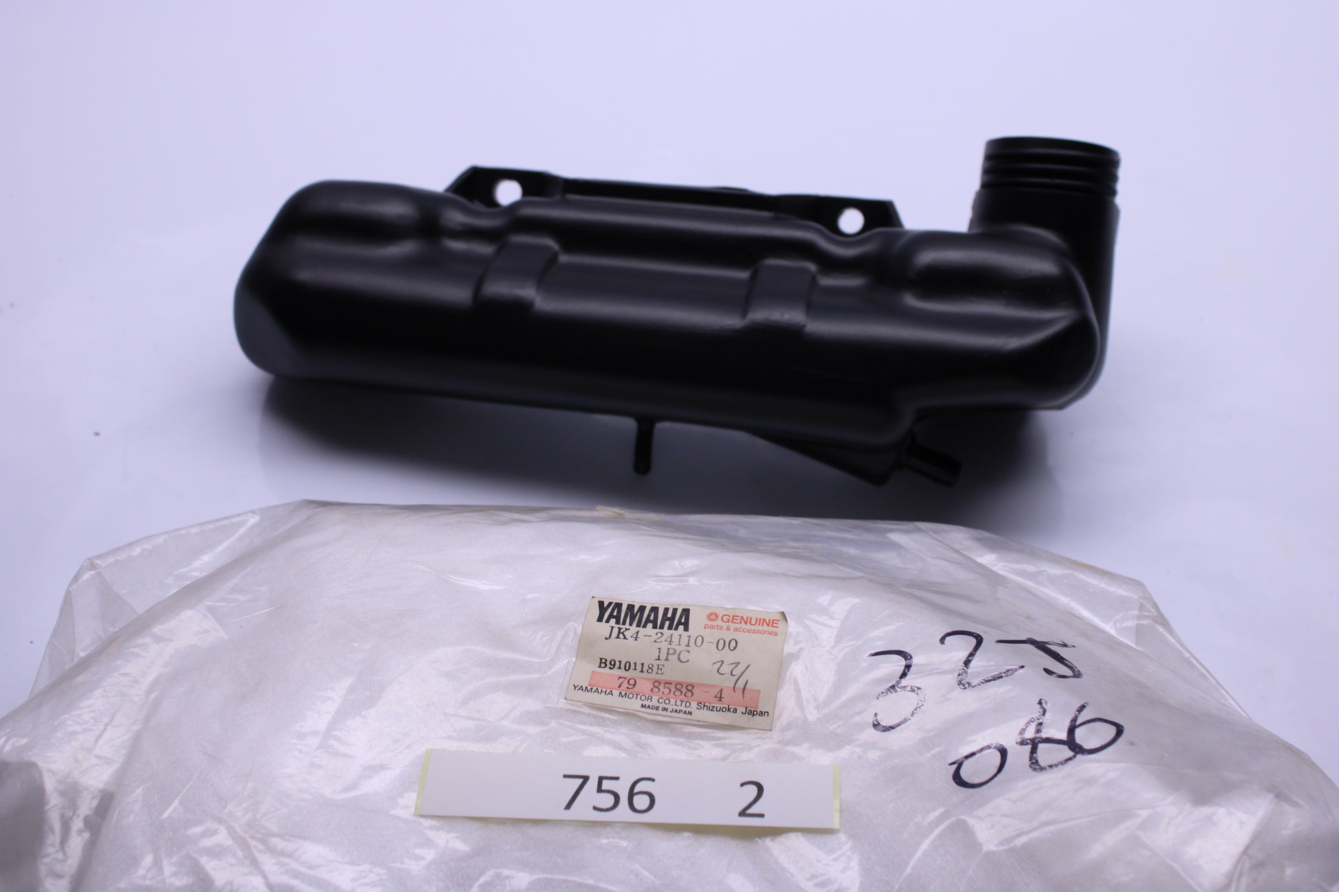 Yamaha Tank Jk4 24110 00 NOS Neu