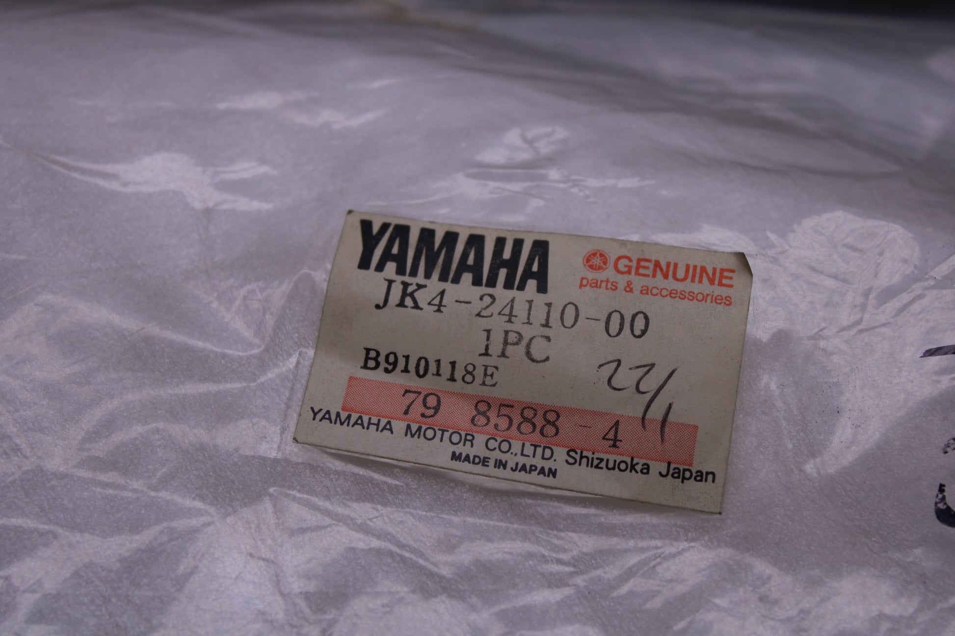 Yamaha Tank Jk4 24110 00 NOS Neu